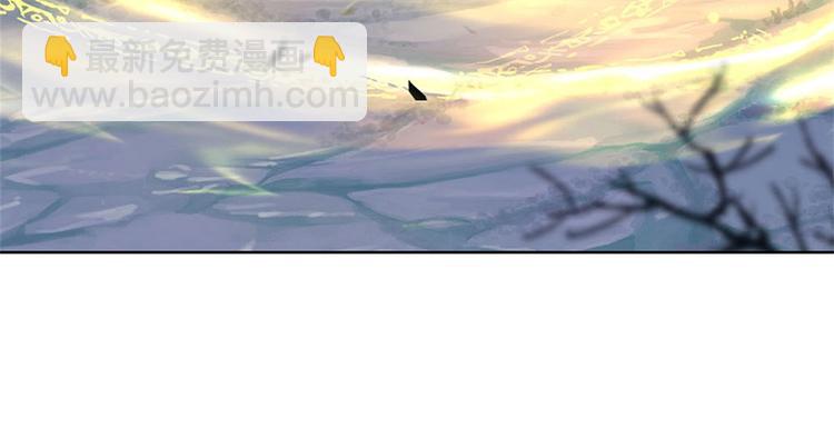 第37话 被困恶人宗75