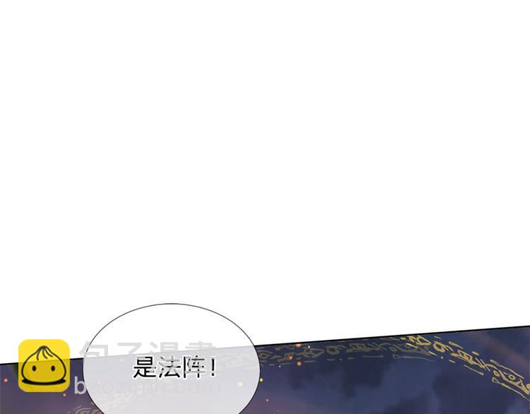 第37话 被困恶人宗89