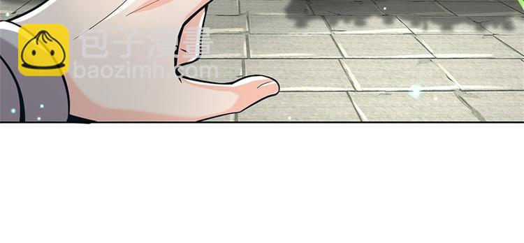 第41话 无人问津恶人宗10