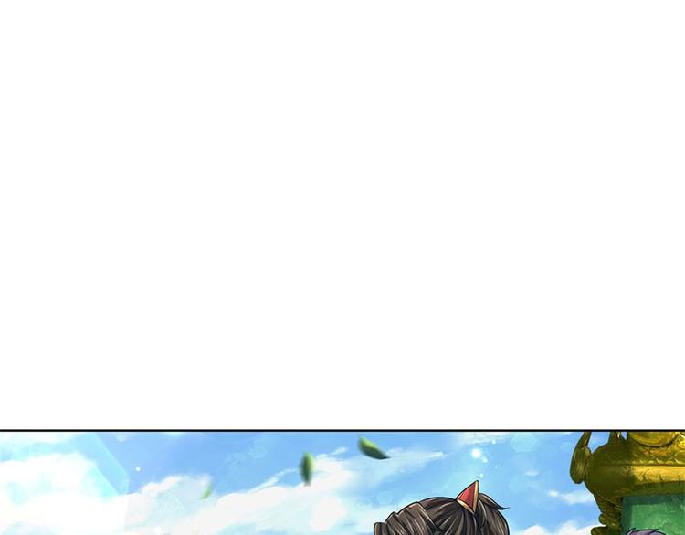 第41话 无人问津恶人宗11