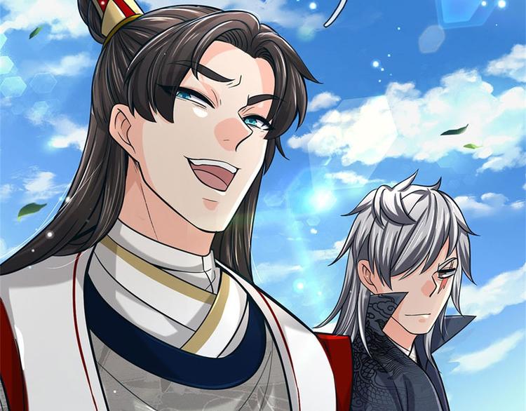 第41话 无人问津恶人宗18