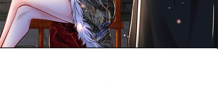第41话 无人问津恶人宗69