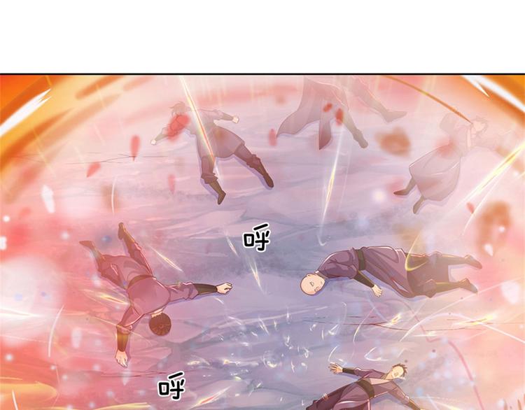 第41话 无人问津恶人宗78
