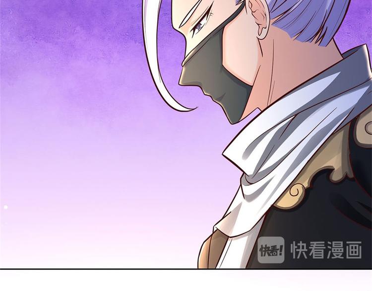 第45话 补全功法12