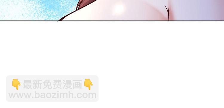 第45话 补全功法19