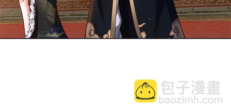 第45话 补全功法22