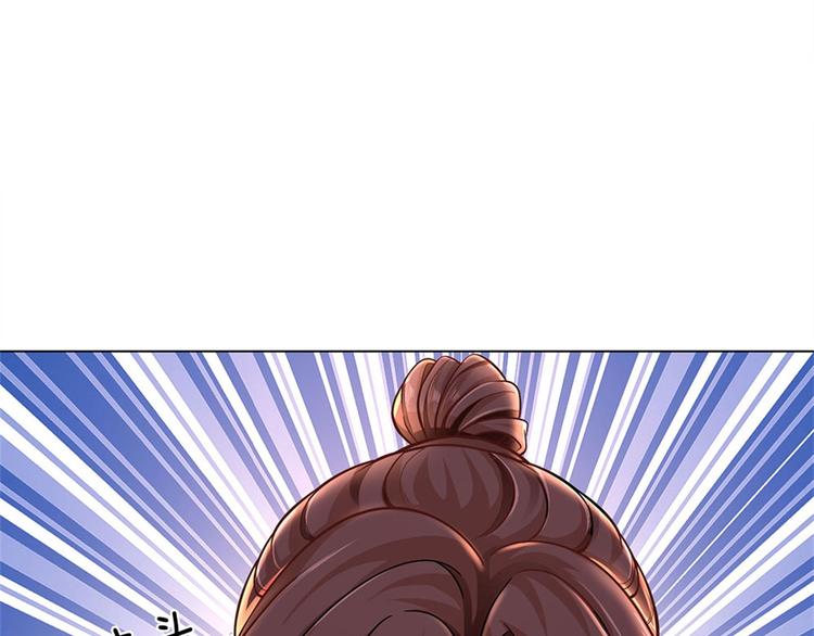 第45话 补全功法29