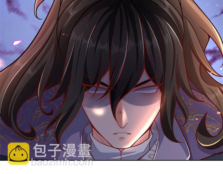 第45话 补全功法36