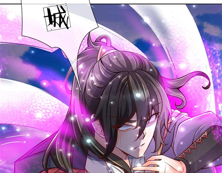 第45话 补全功法38