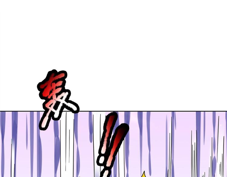 第45话 补全功法45