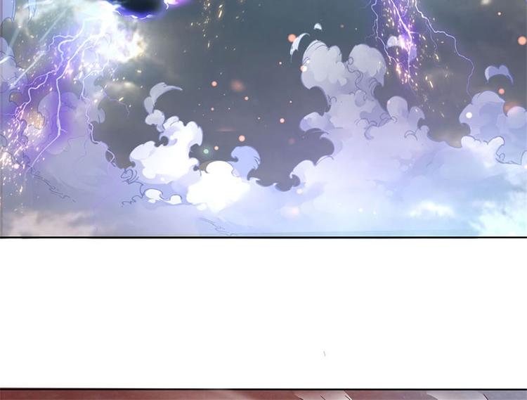 第45话 补全功法49