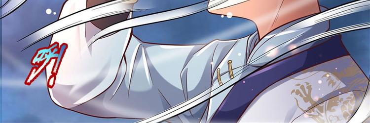 第45话 补全功法56