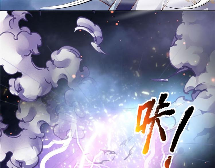 第45话 补全功法57