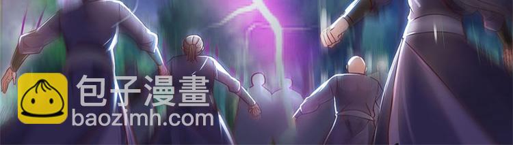 第45话 补全功法60
