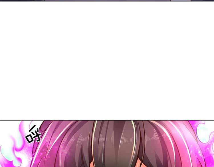 第45话 补全功法65