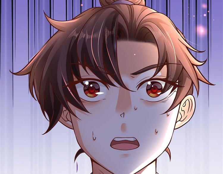 第45话 补全功法75