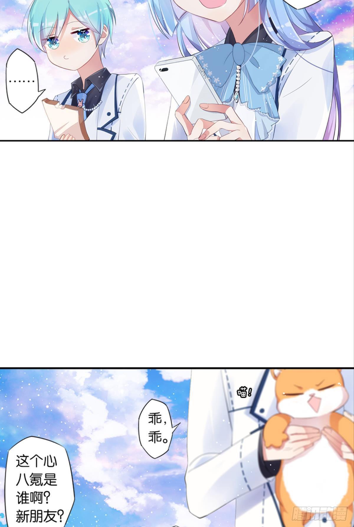 第一个喜欢我的人18