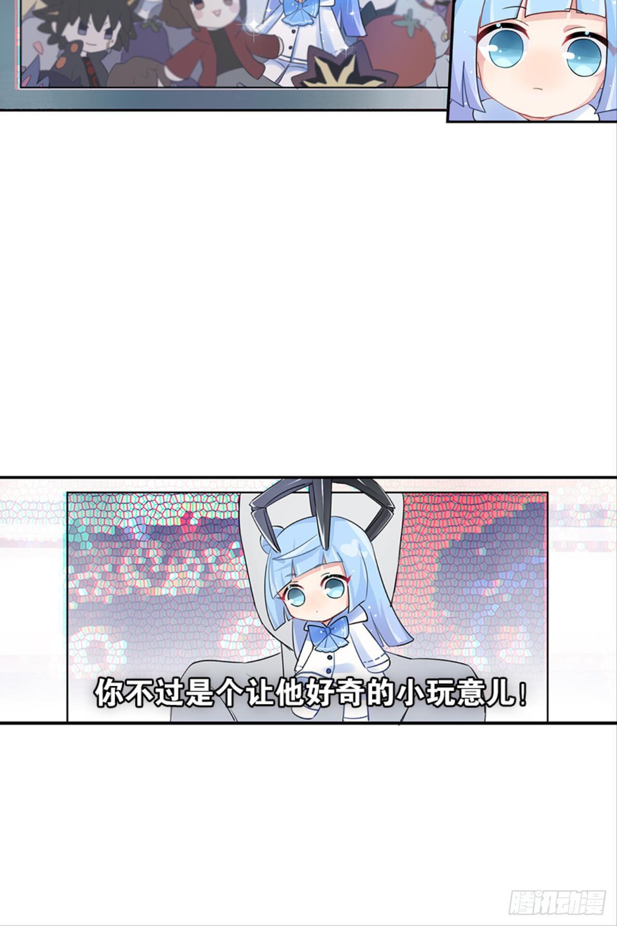 第一个喜欢我的人25
