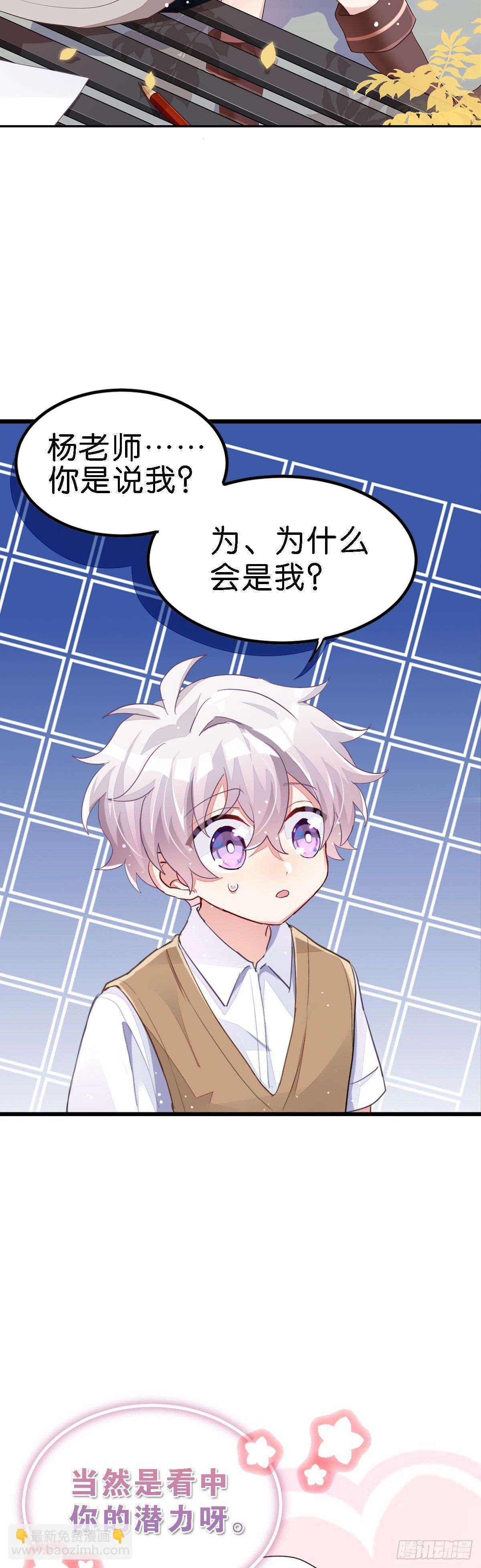 你说的那个朋友就是你本人吧？1