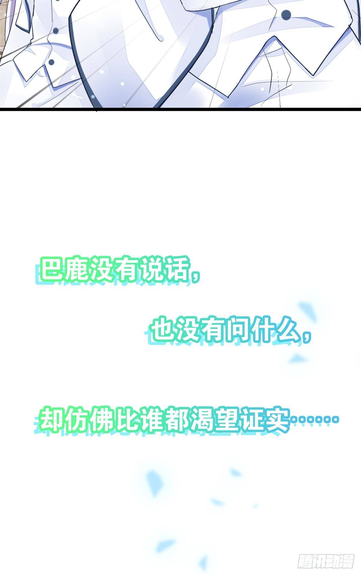你说的那个朋友就是你本人吧？102