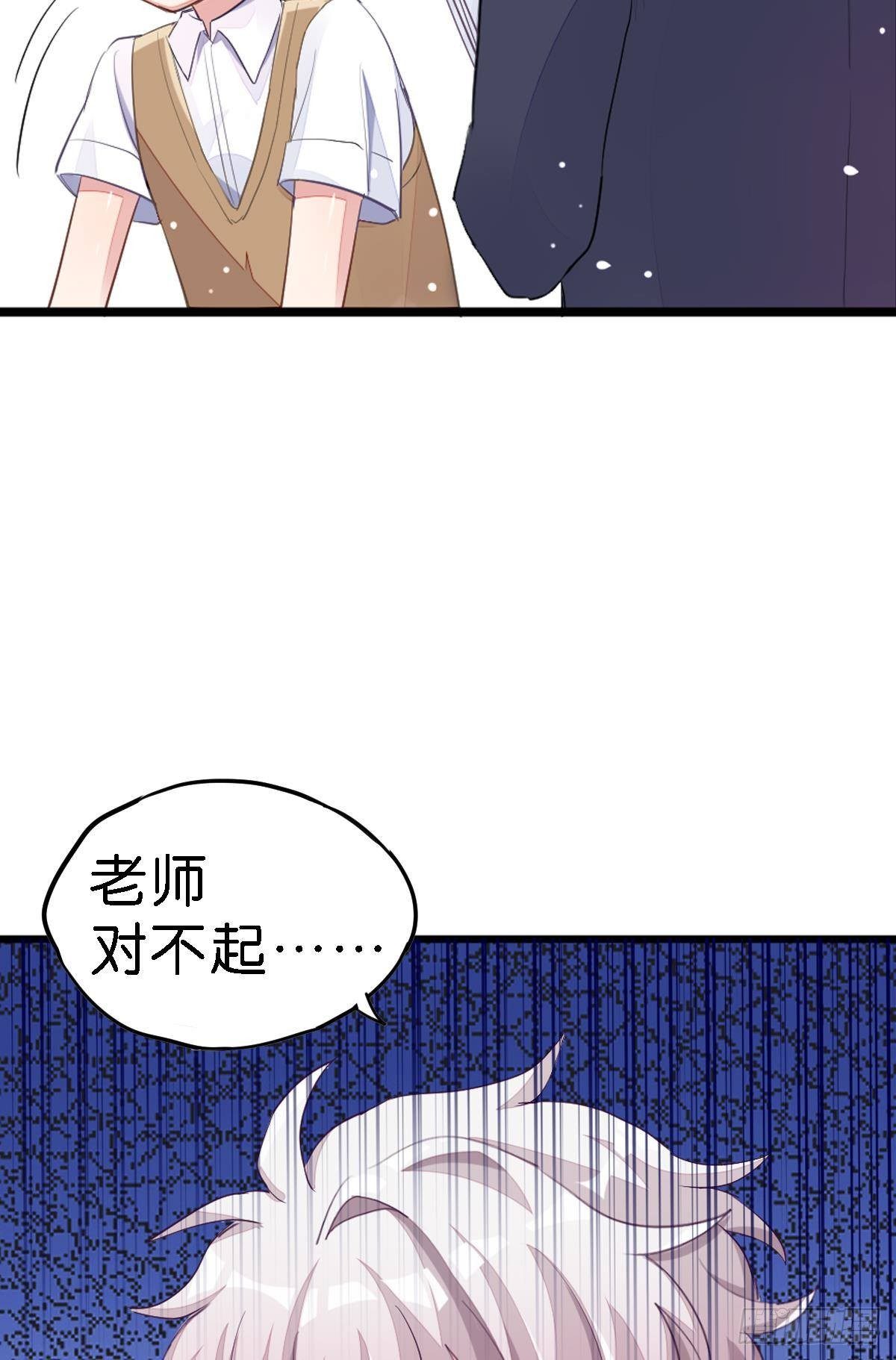 你说的那个朋友就是你本人吧？15