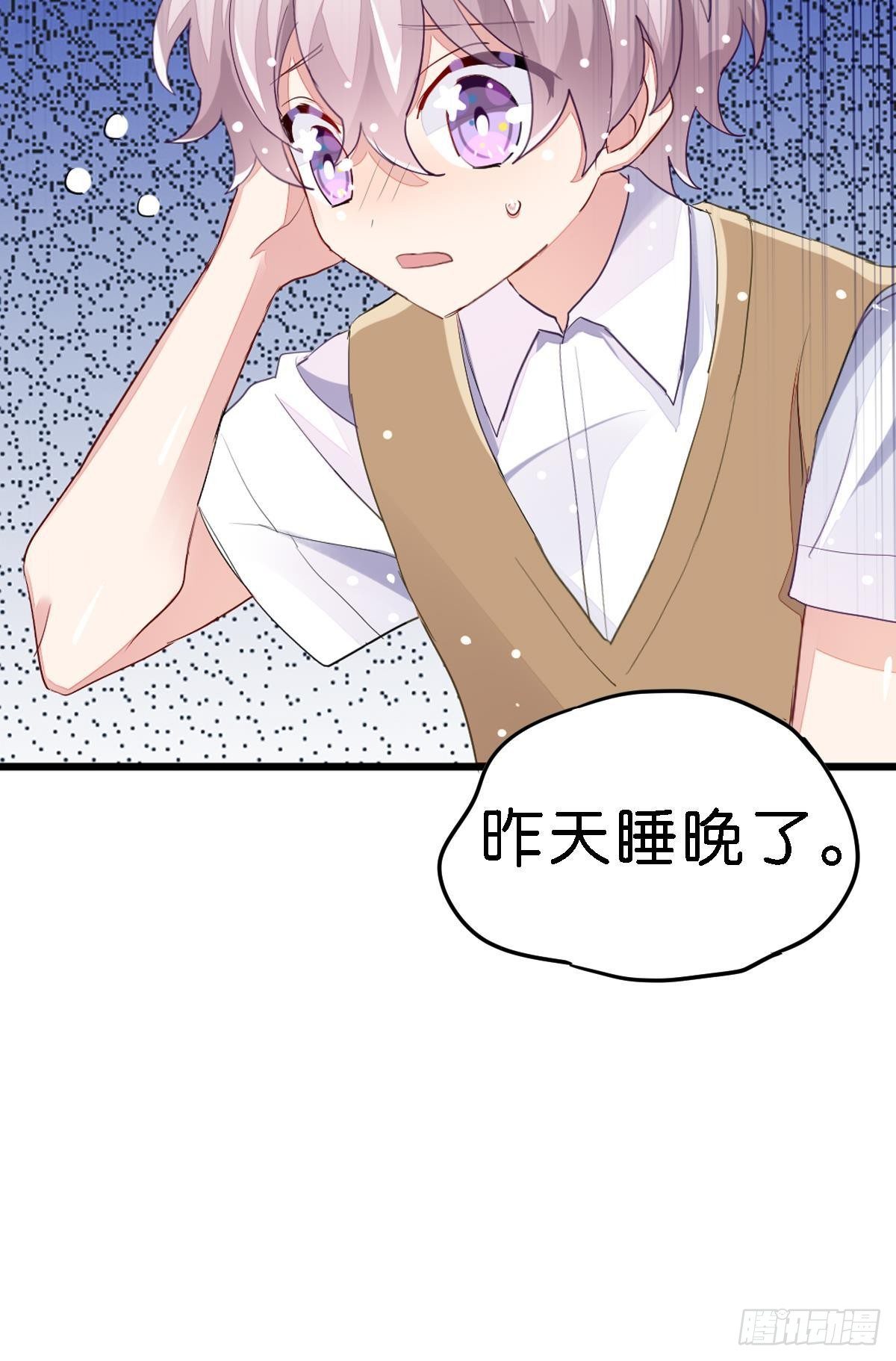 你说的那个朋友就是你本人吧？16