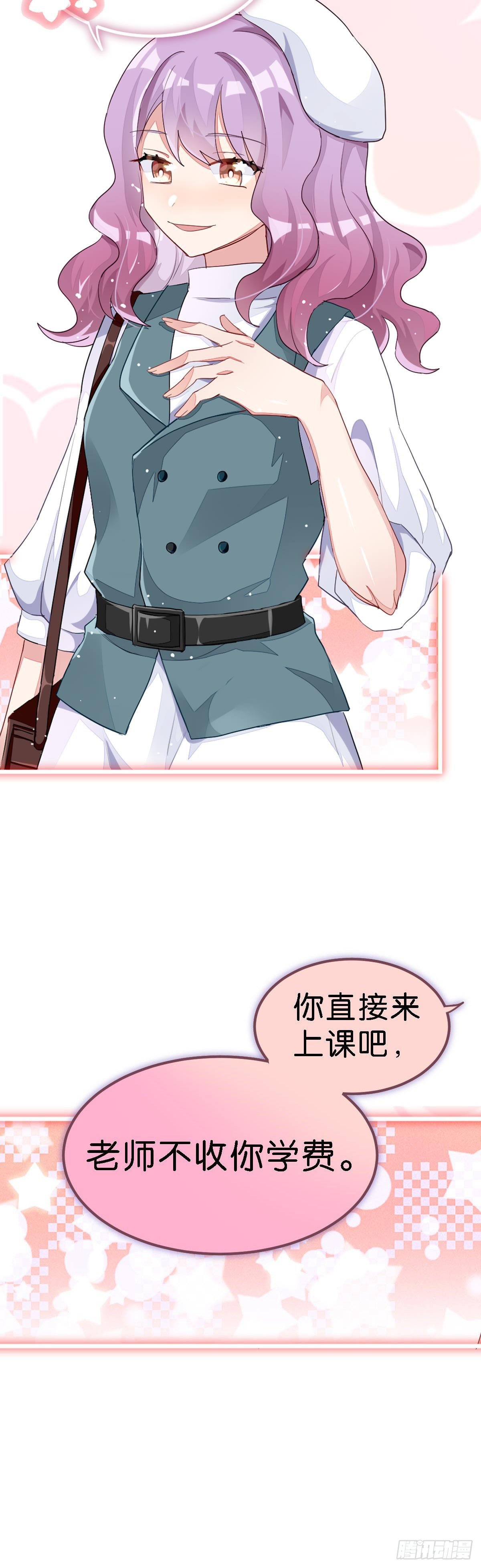 你说的那个朋友就是你本人吧？2