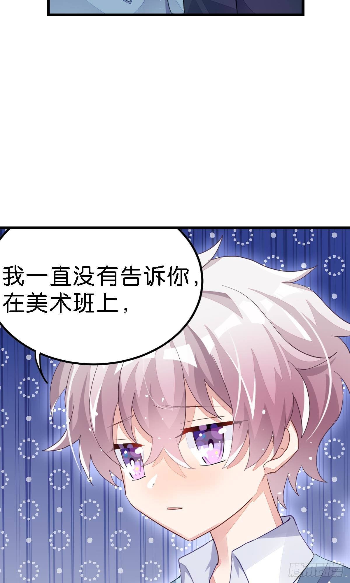 你说的那个朋友就是你本人吧？27