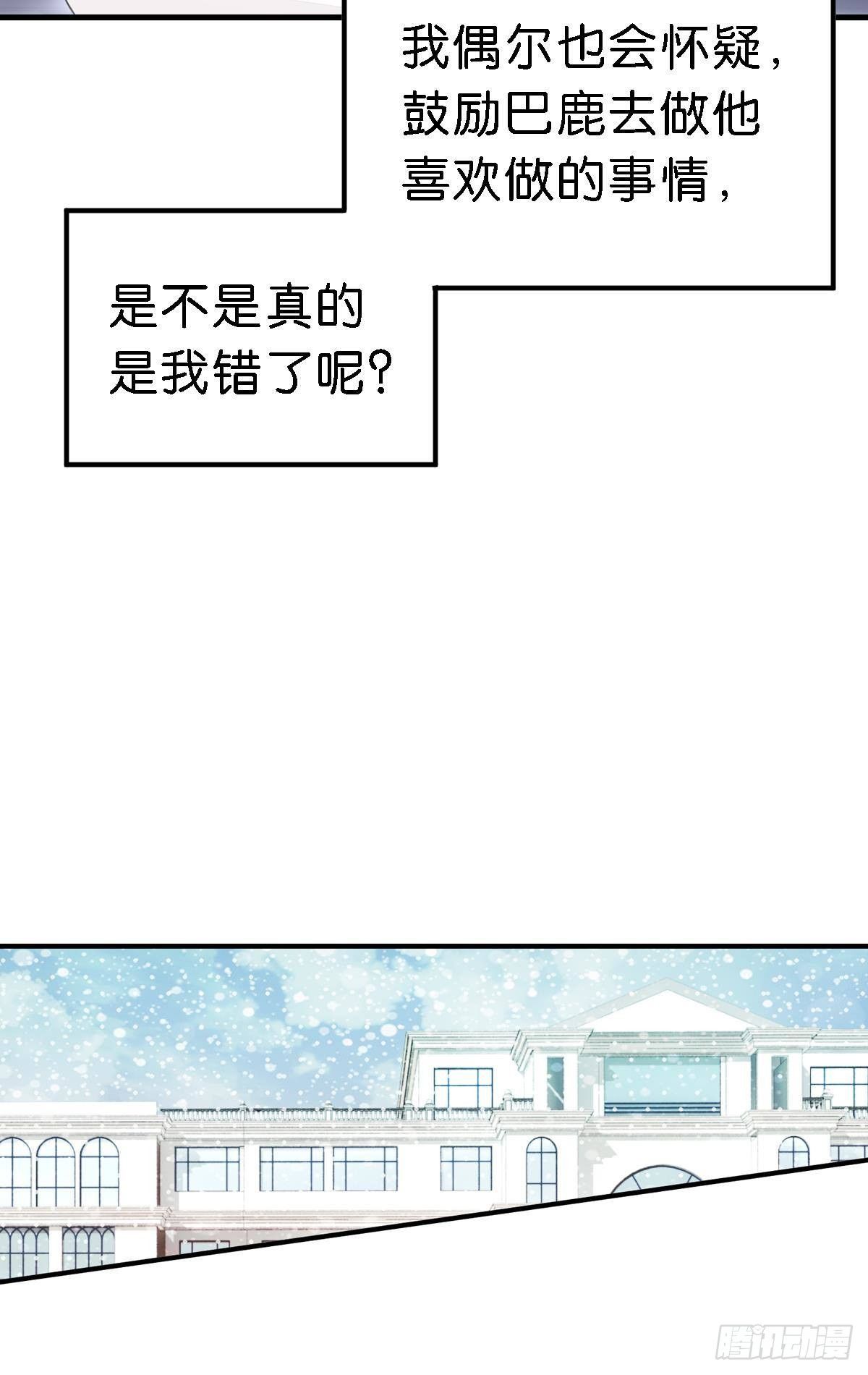 你说的那个朋友就是你本人吧？40