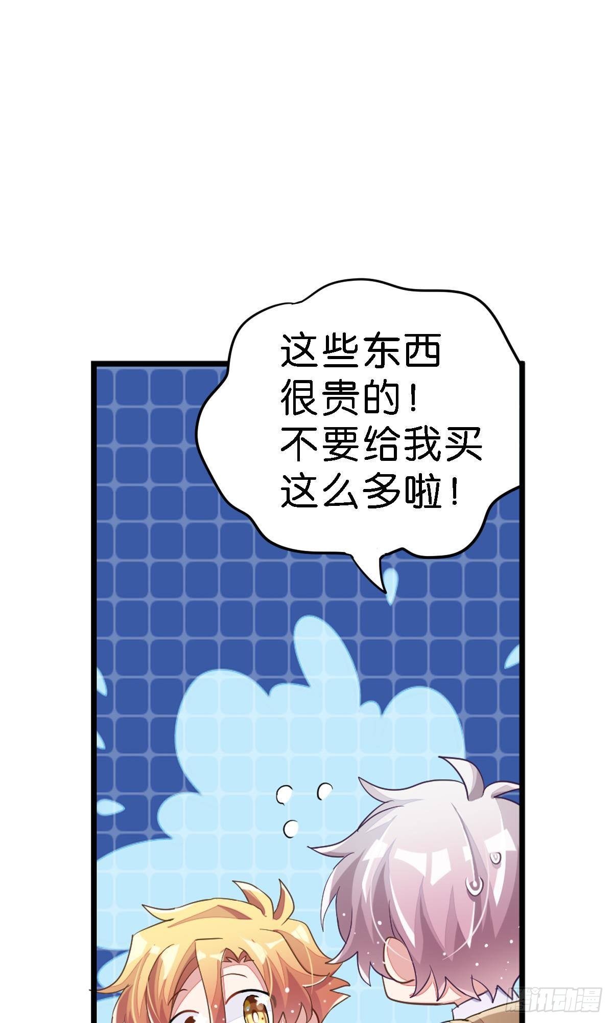 你说的那个朋友就是你本人吧？6