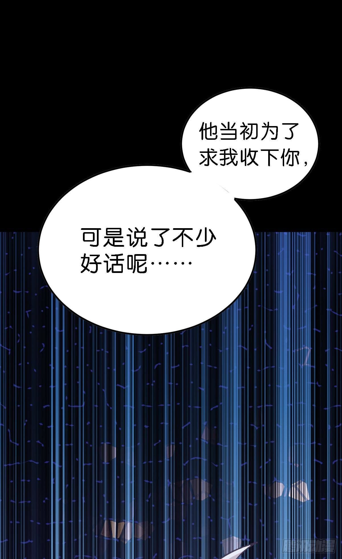 你说的那个朋友就是你本人吧？60