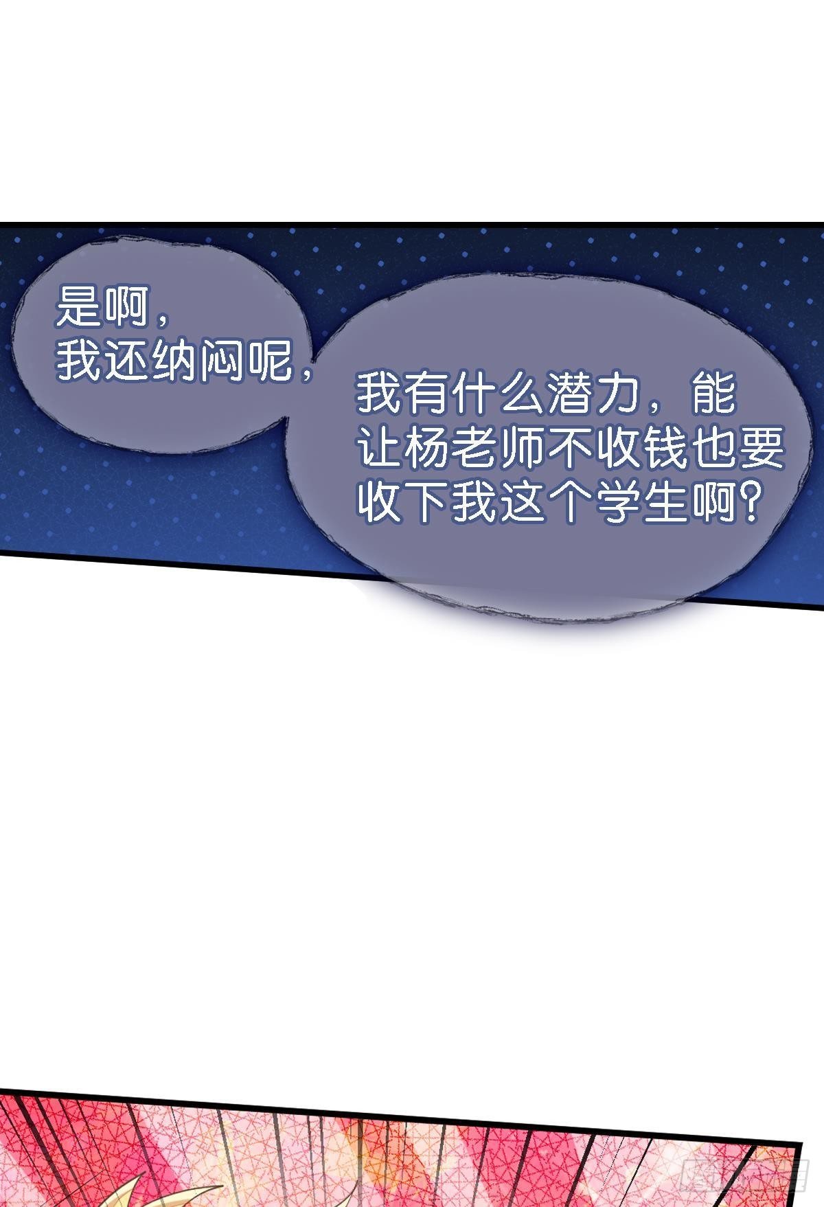 你说的那个朋友就是你本人吧？70