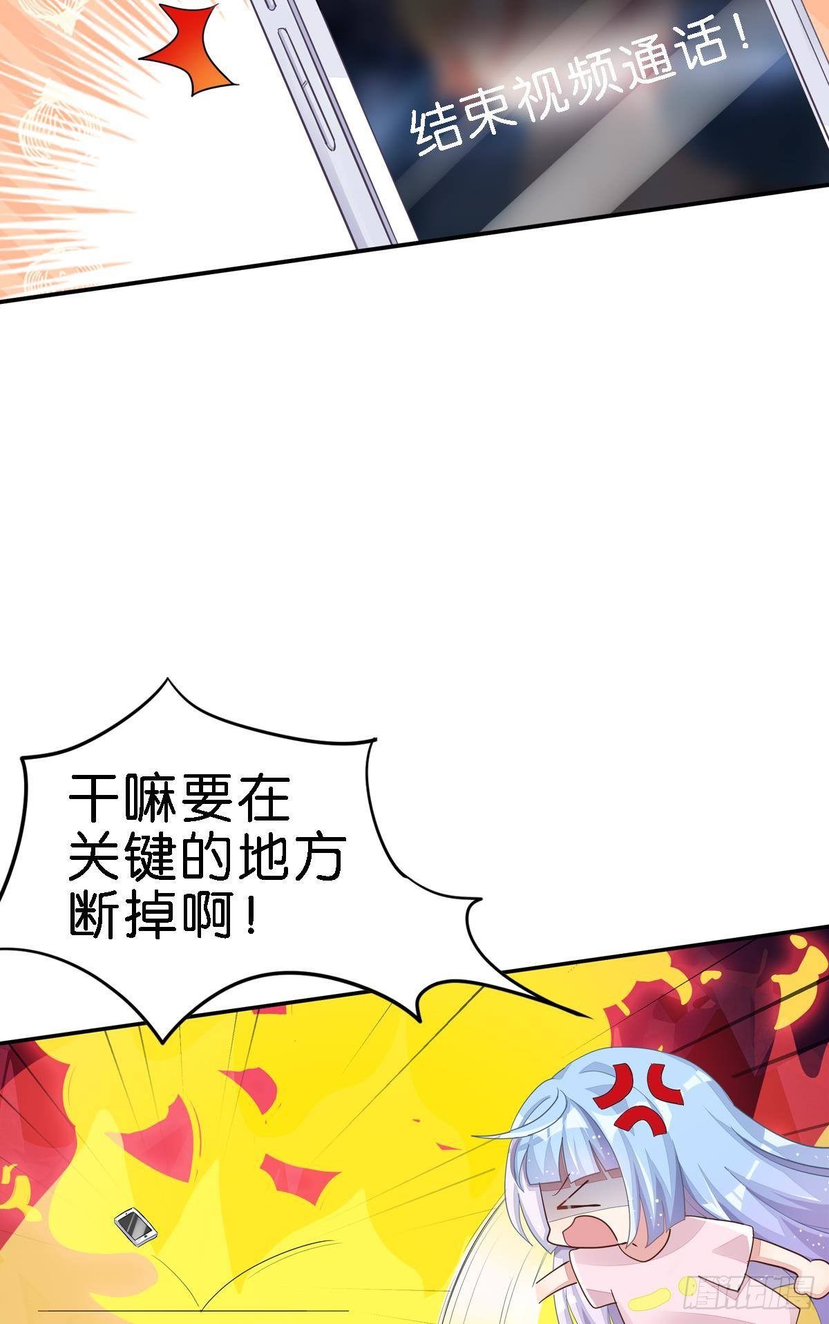你说的那个朋友就是你本人吧？80