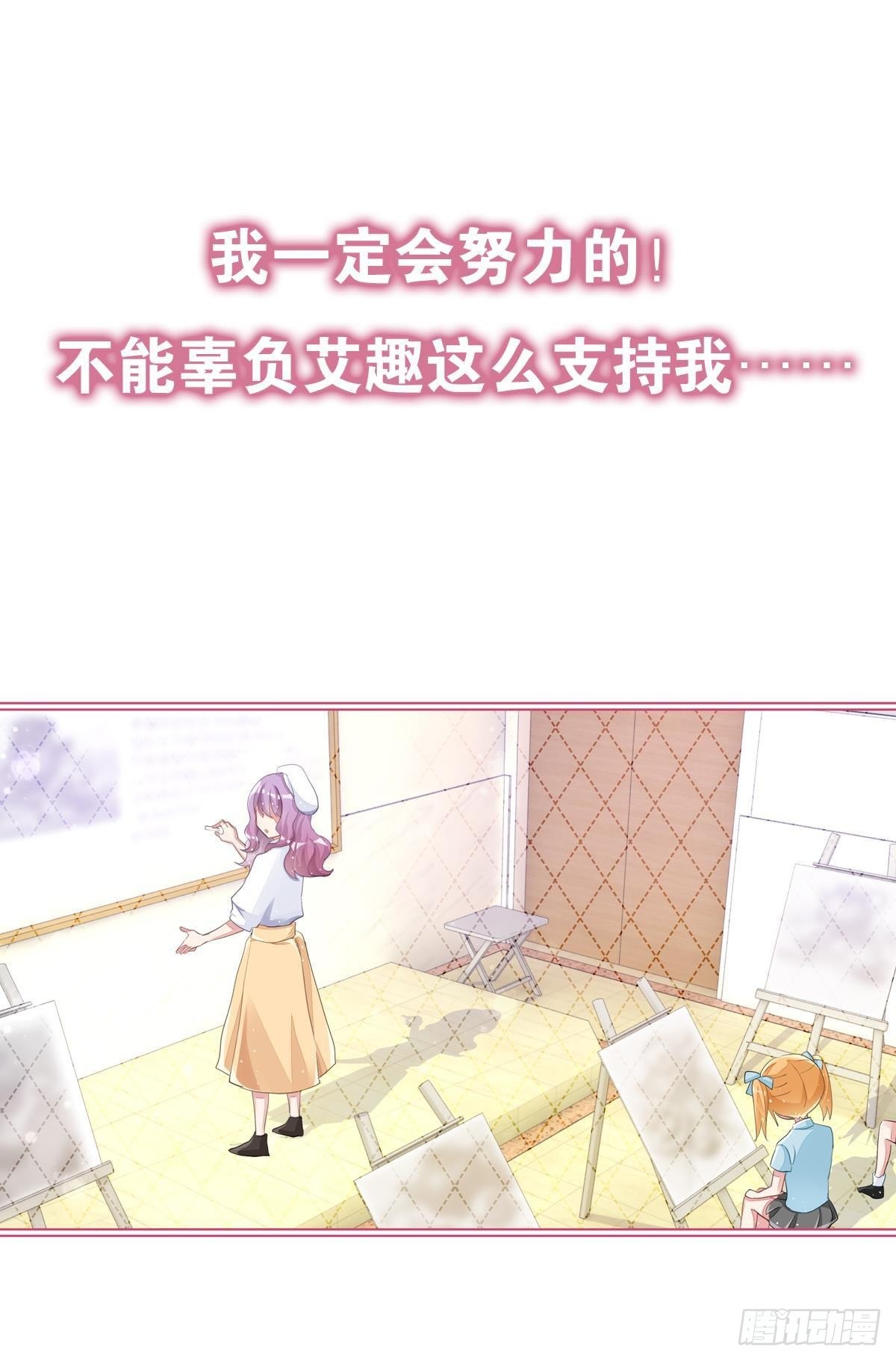 你说的那个朋友就是你本人吧？9