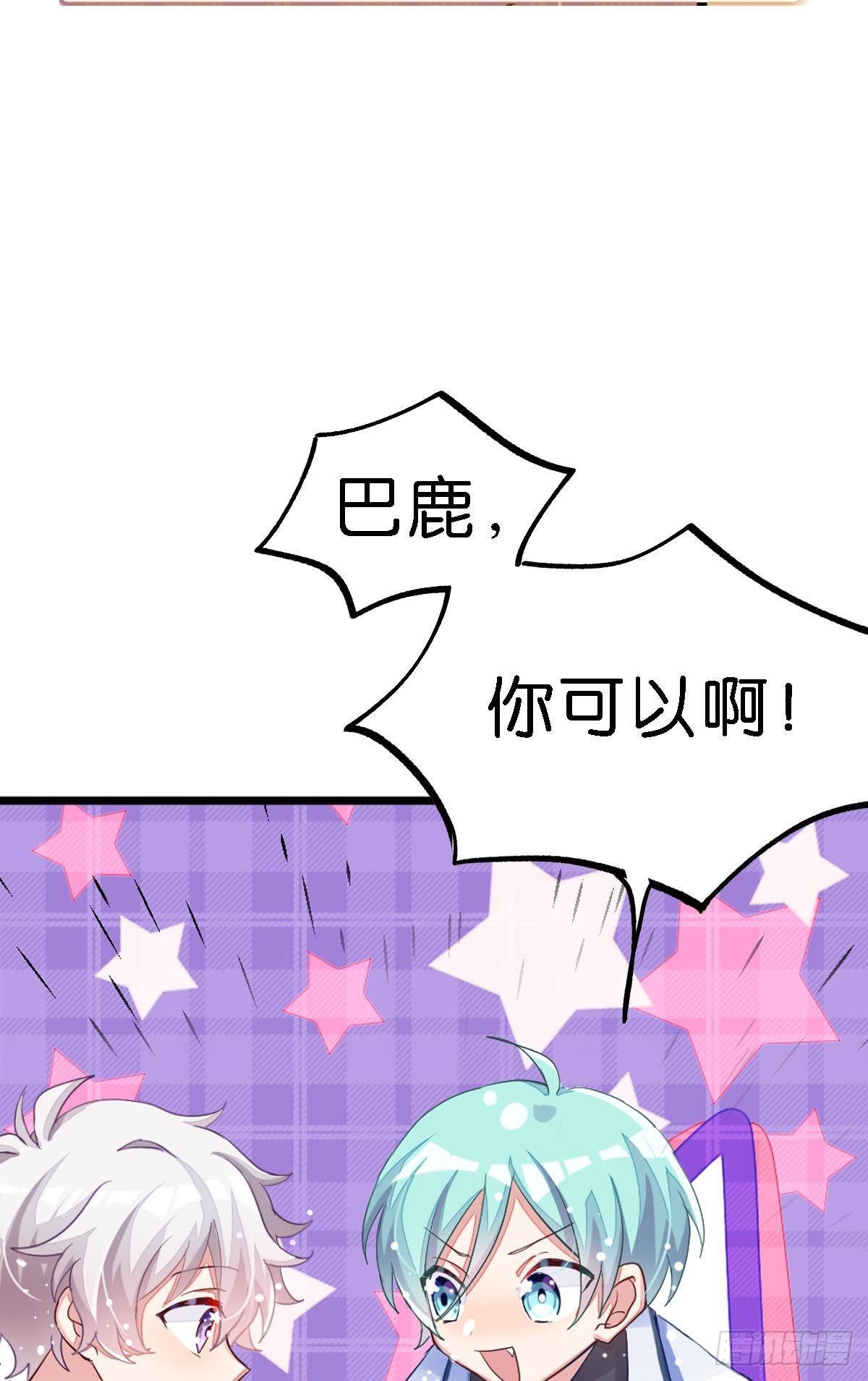 你说的那个朋友就是你本人吧？95