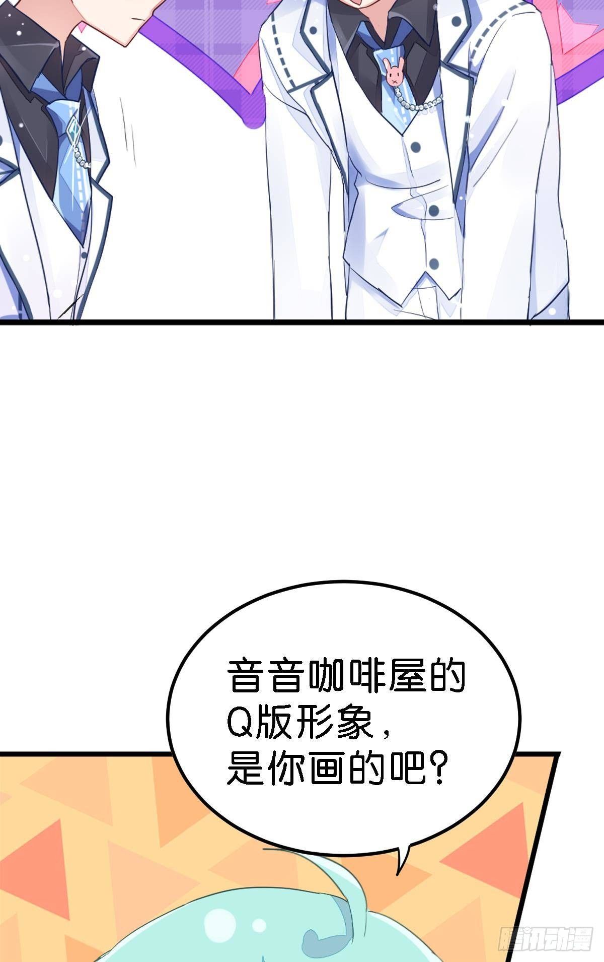 你说的那个朋友就是你本人吧？96