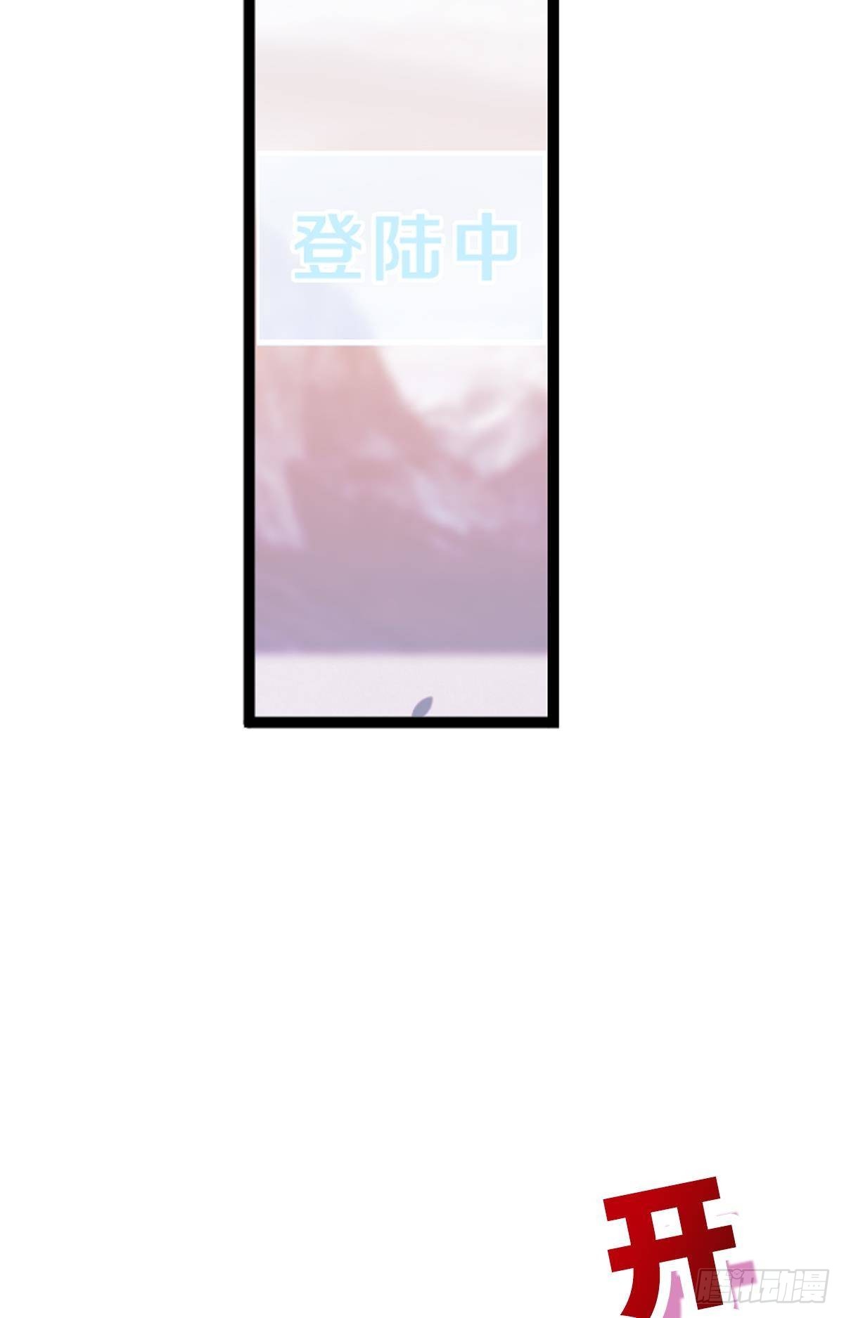 和心一爸爸的世纪会晤5