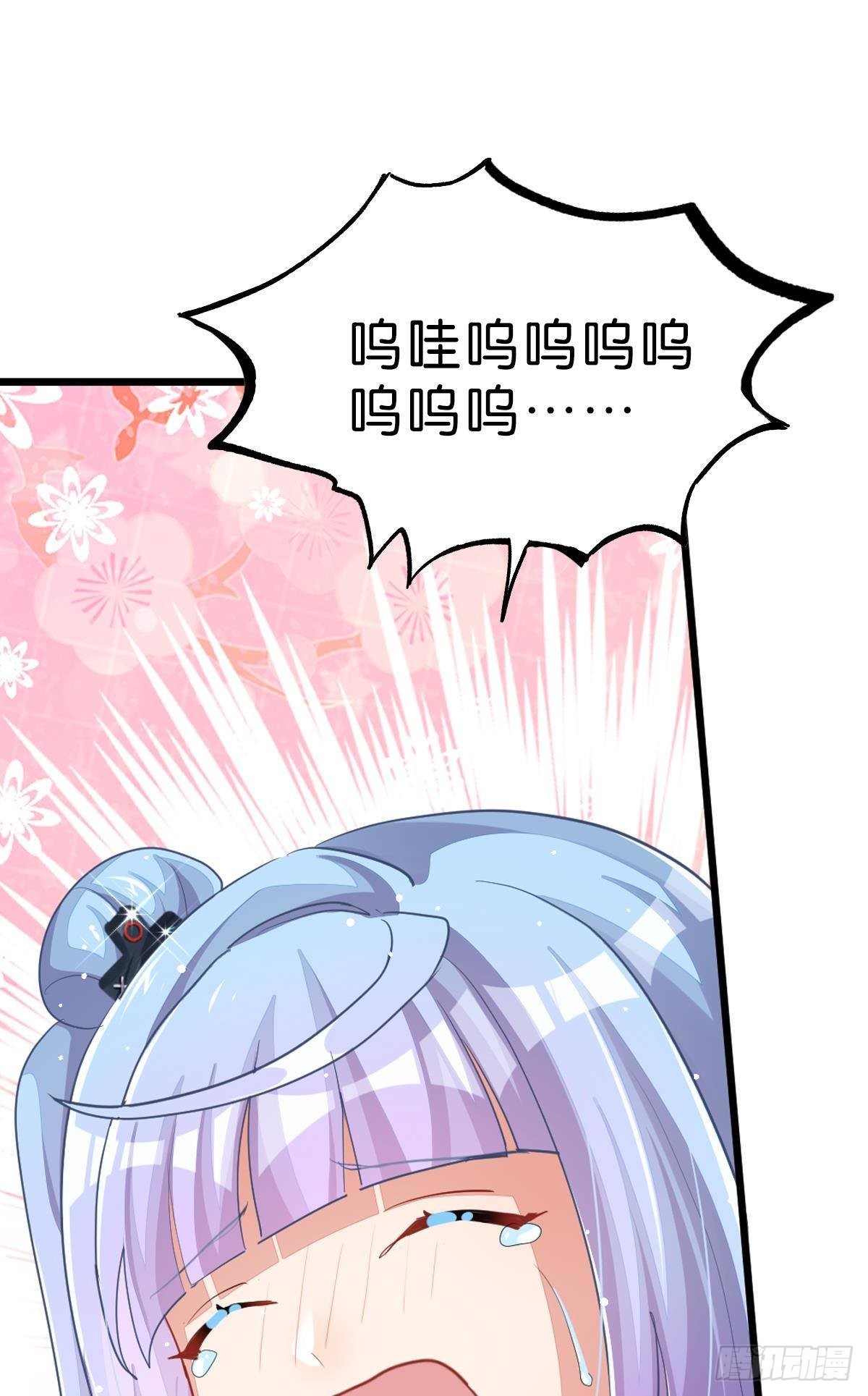 和心一爸爸的世纪会晤55