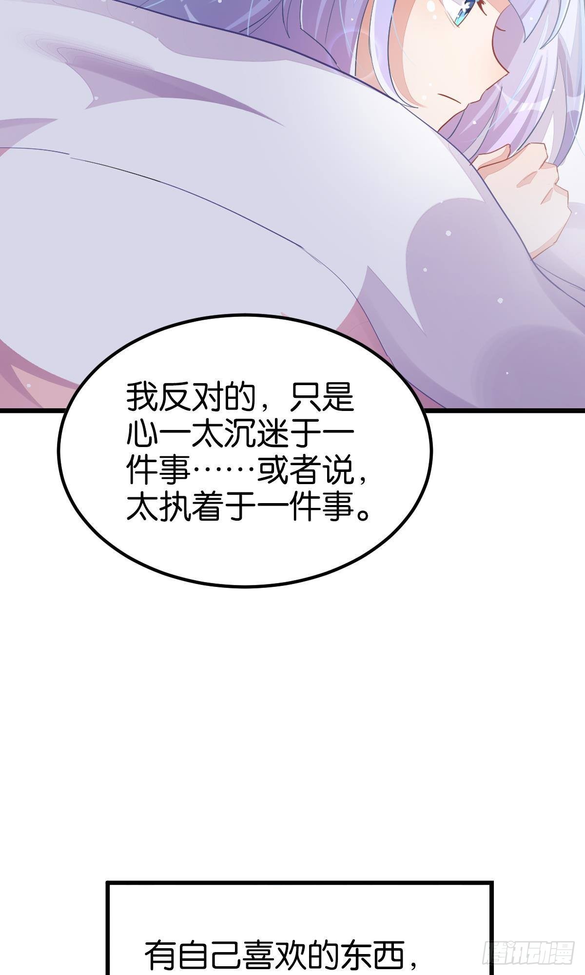 和心一爸爸的世纪会晤79