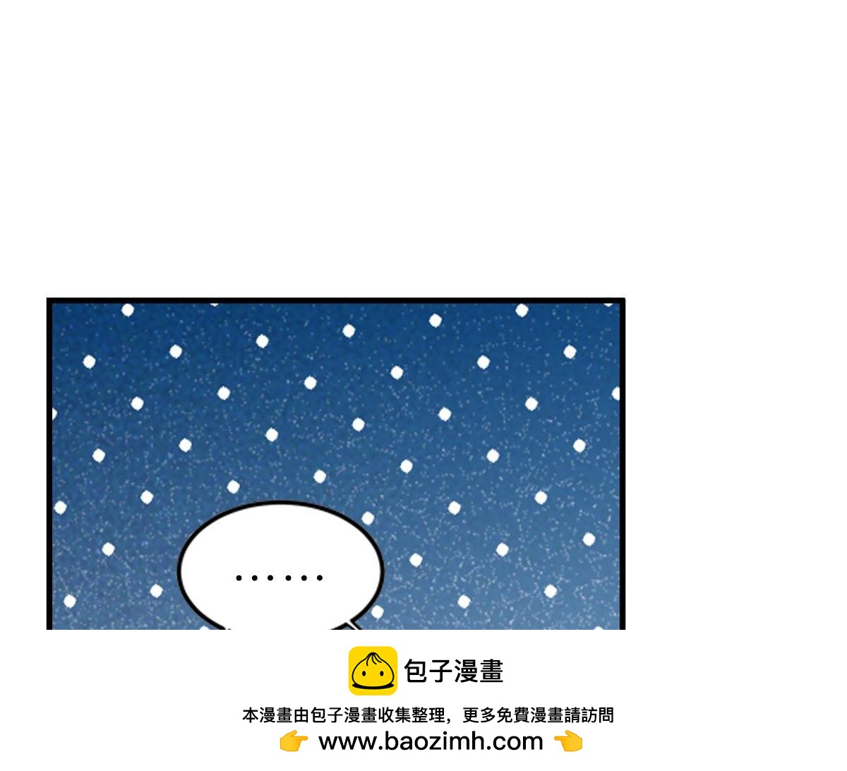 第35话 非你不可107