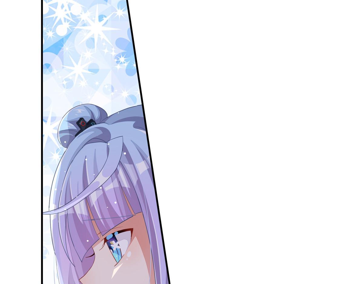 第35话 非你不可115