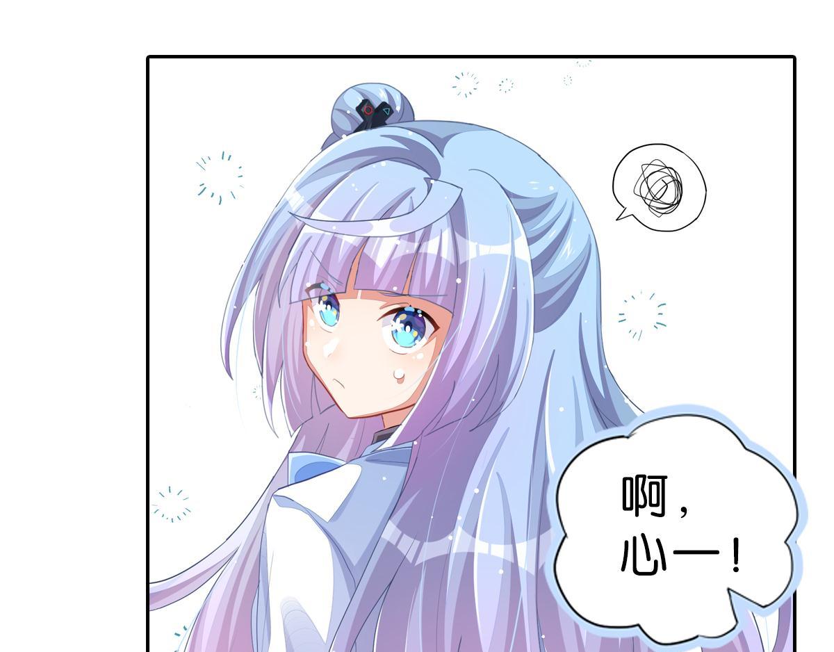 第35话 非你不可13
