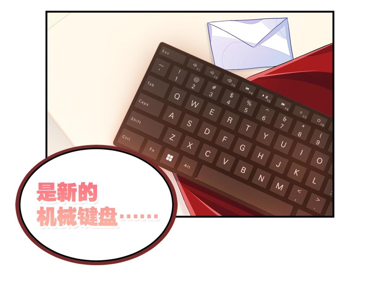 第35话 非你不可134