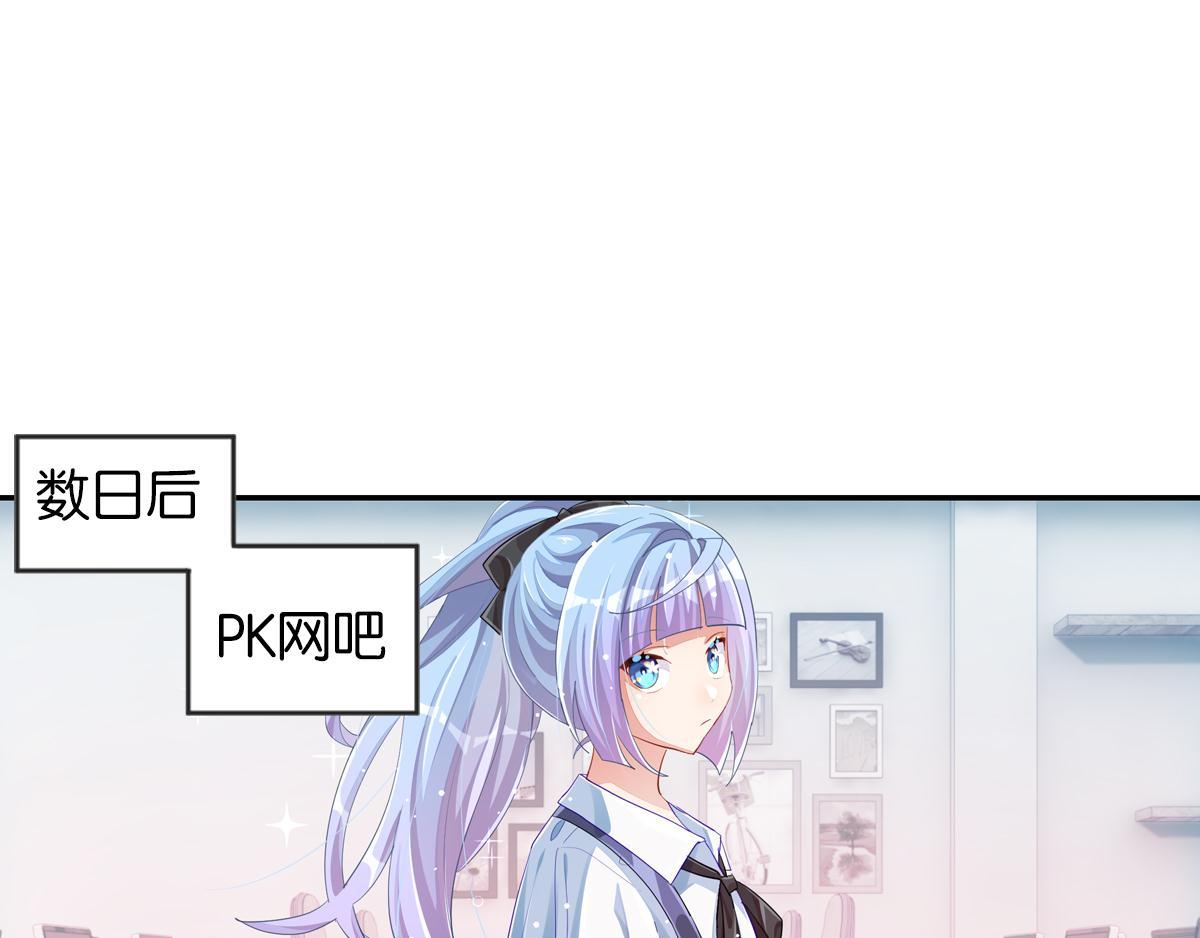 第35话 非你不可140