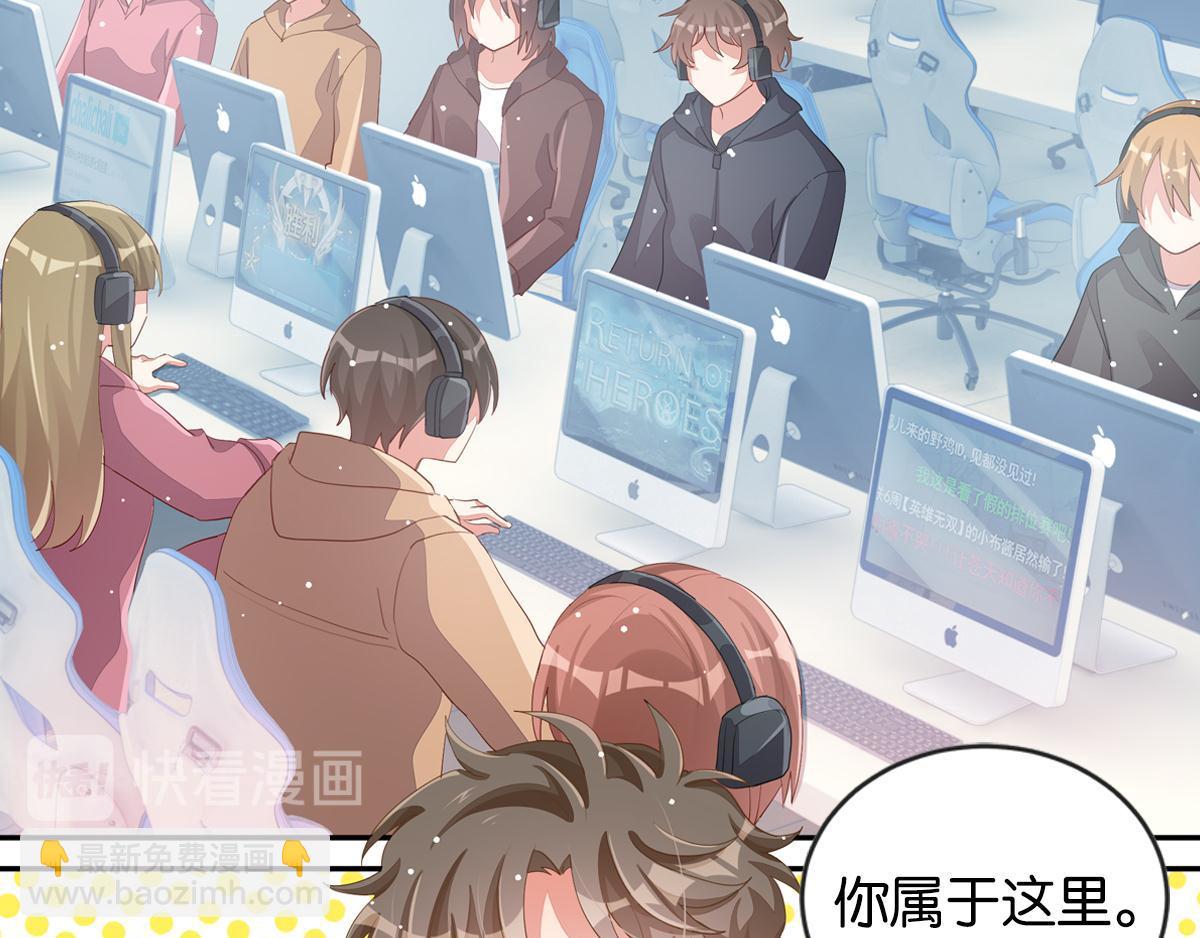第35话 非你不可142