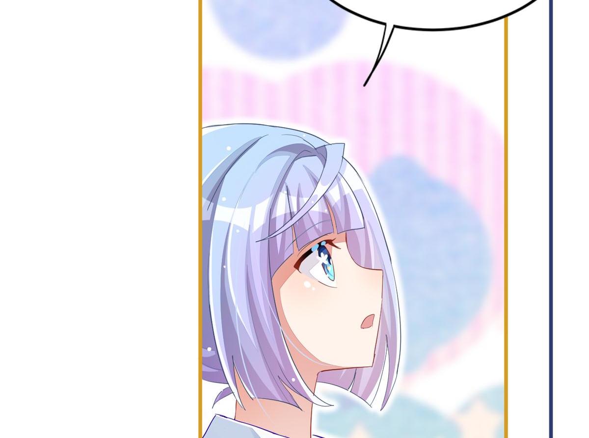 第35话 非你不可147