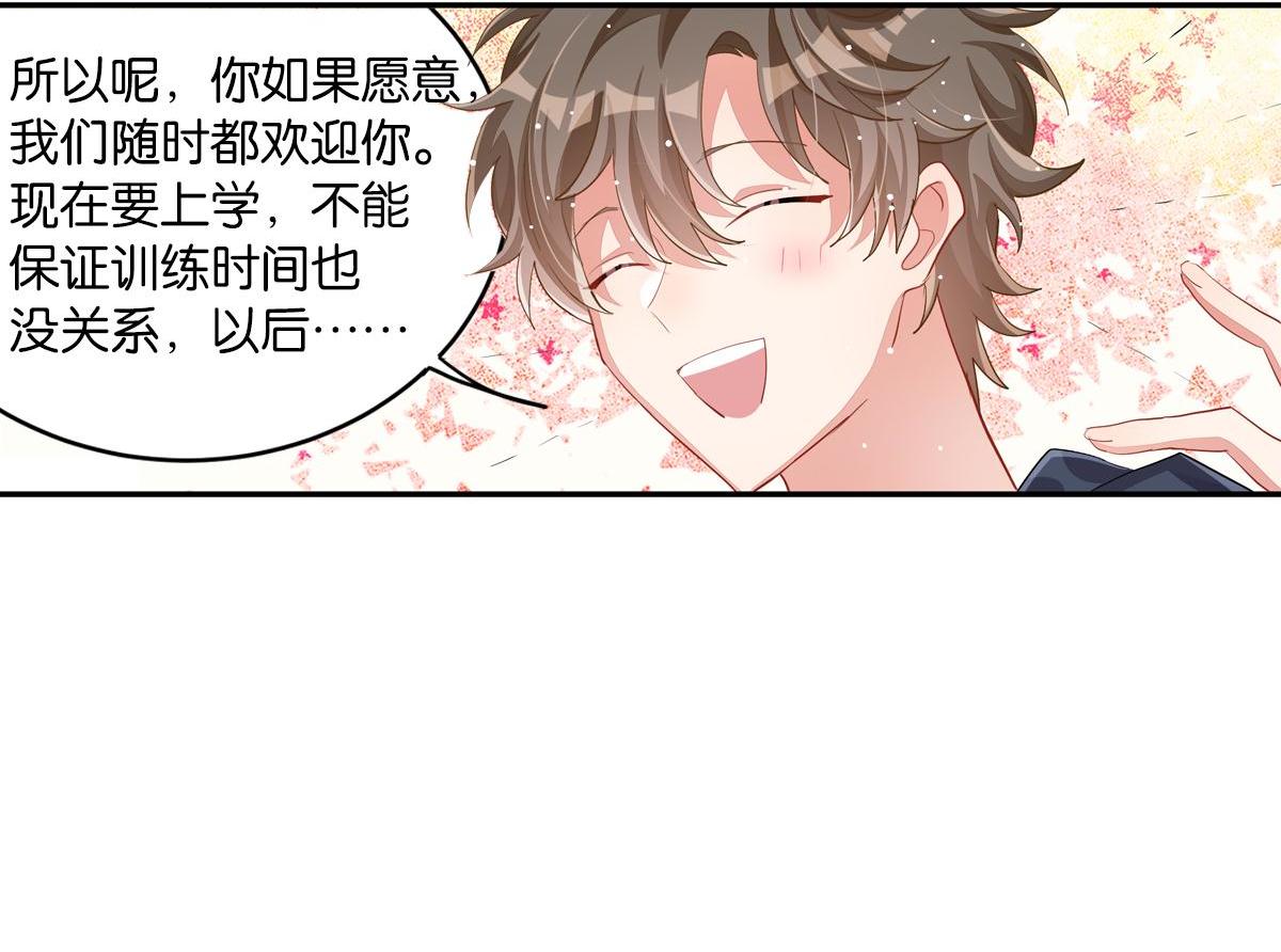 第35话 非你不可149