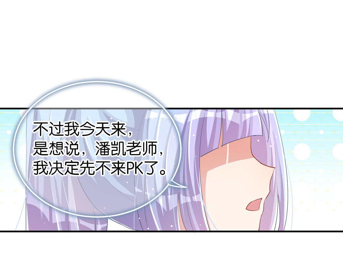 第35话 非你不可150