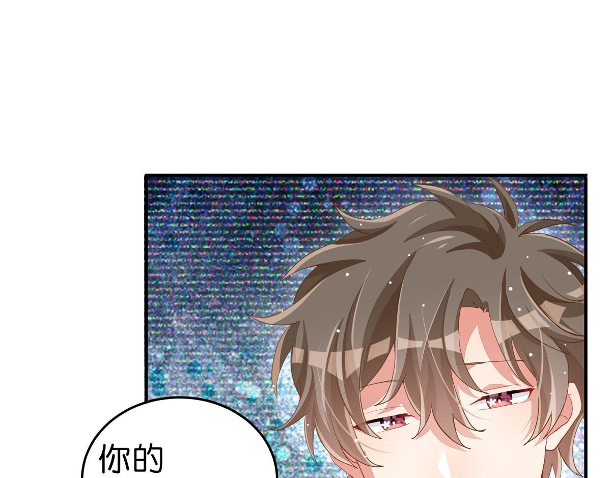 第35话 非你不可180