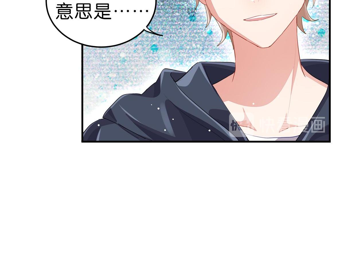 第35话 非你不可181